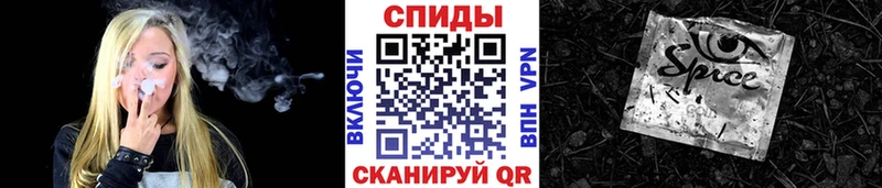 Купить закладки  Ульяновск  БУТИРАТ BDO 