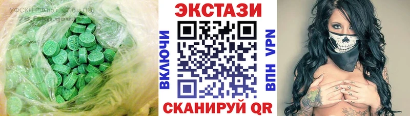 Купить закладки  Ульяновск  Ecstasy Punisher 