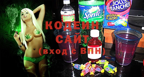 прущая мука Кодинск