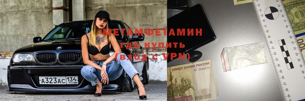 прущая мука Кодинск