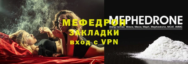 дживик Козельск