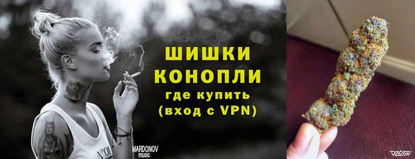 скорость mdpv Козловка