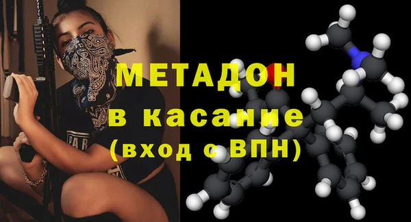 дживик Козельск