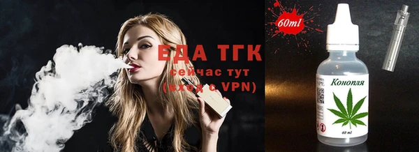 прущая мука Кодинск