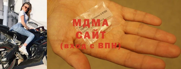 скорость mdpv Козловка