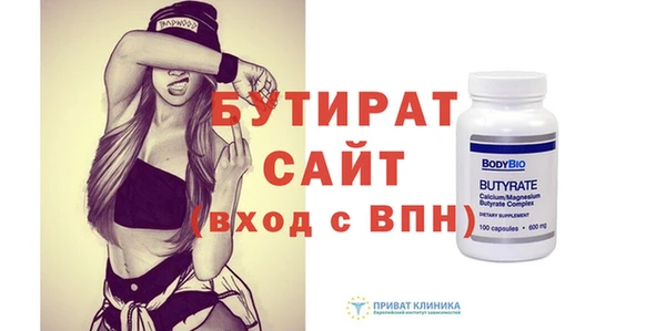 скорость mdpv Козловка
