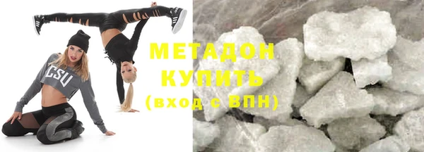 скорость mdpv Козловка