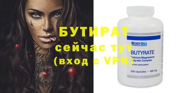 дживик Козельск