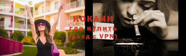 скорость mdpv Козловка