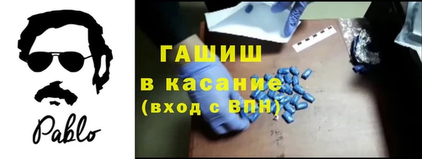 прущая мука Кодинск