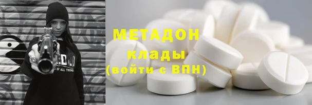 дживик Козельск