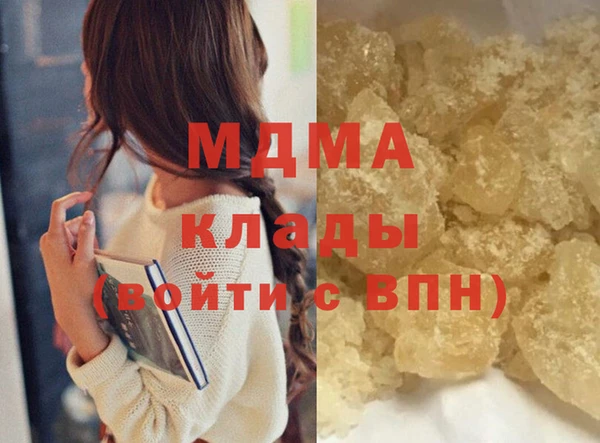 прущая мука Кодинск