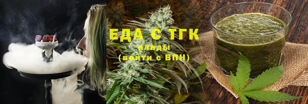 2c-b Киреевск