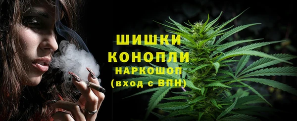прущая мука Кодинск