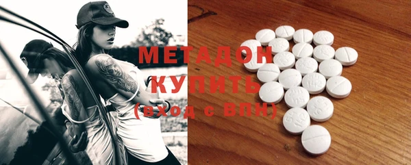 скорость mdpv Козловка