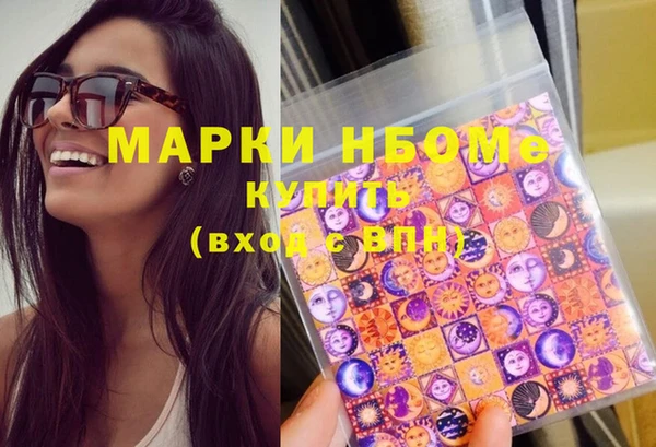 скорость mdpv Козловка