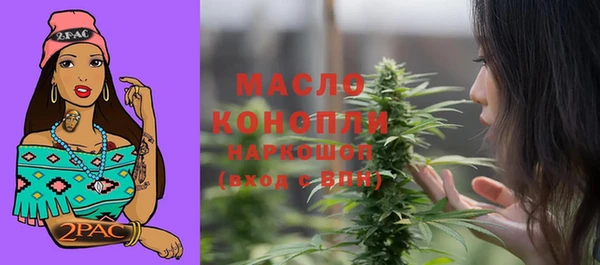 прущая мука Кодинск