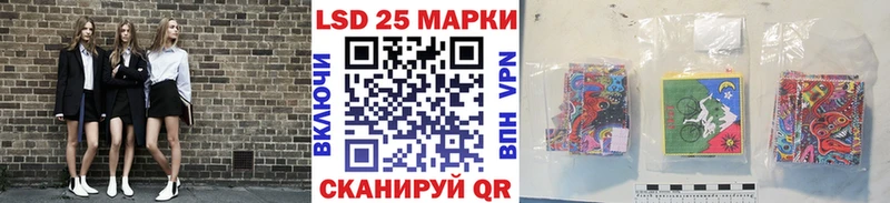 Купить где  Ульяновск  Марки NBOMe 1,5мг 